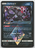 Darkrai Prism Star Holo Prism Rare SM - Ultra Prism 77/156 LP