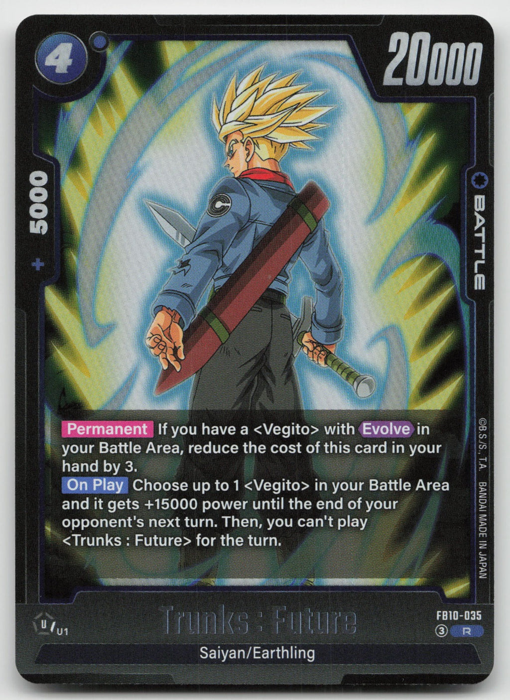 Trunks: Future Rare Holo Cross Force FB10-035 NM
