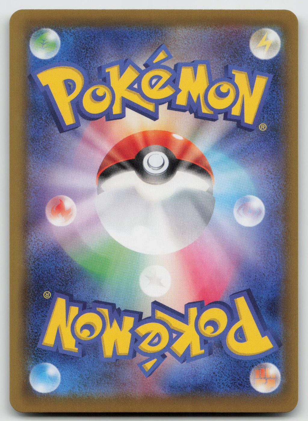 Espeon V Holo Double Rare S6a: Eevee Heroes 035/069 NM