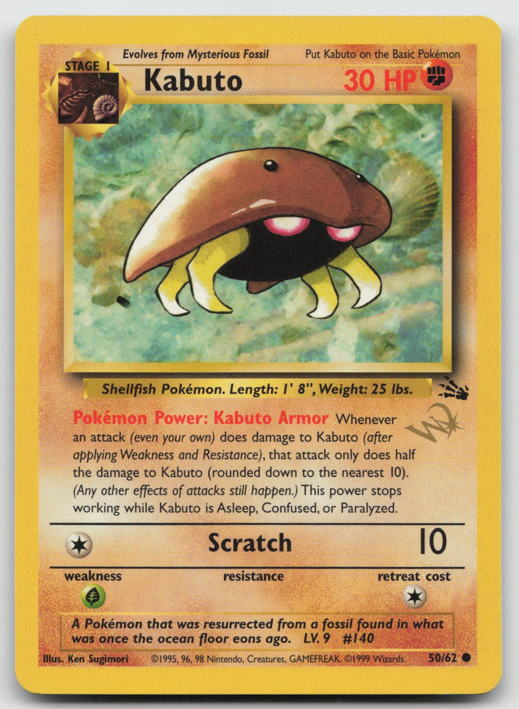 Kabuto [W Stamped] Promo WoTC Fossil 50/62 NM/VLP