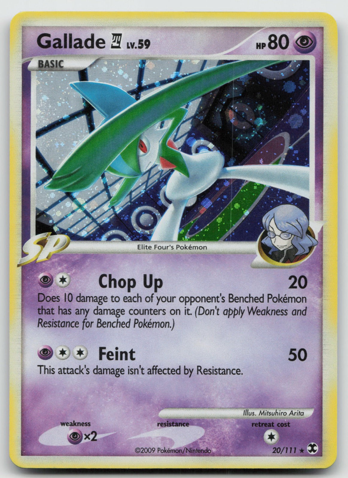 Gallade E4 (DPPt Rising Rivals) Holo Rare Deck Exclusives 20/111 NM