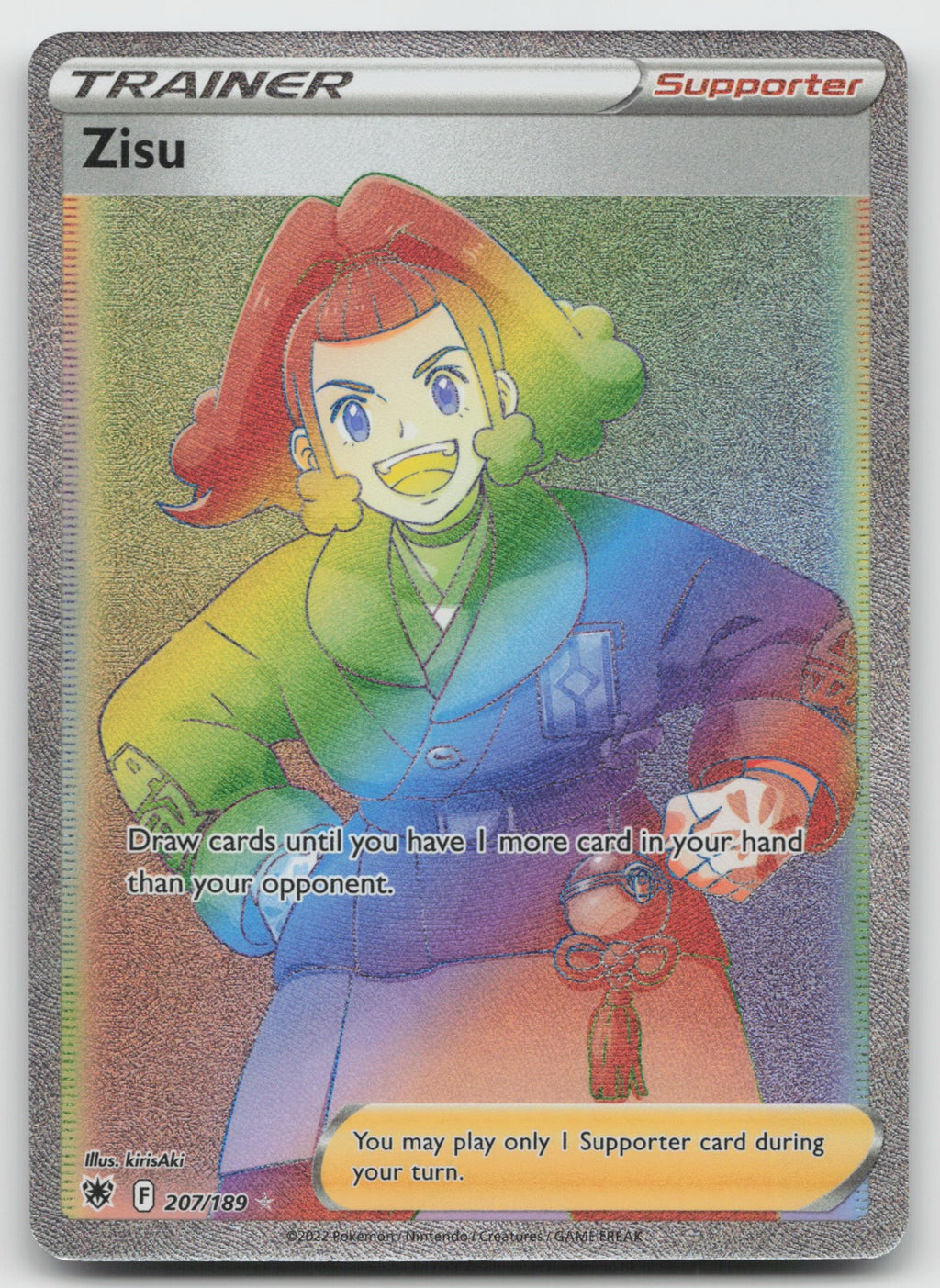 Zisu (Rainbow) Secret Rare Holo SWSH10: Astral Radiance 207/189 NM