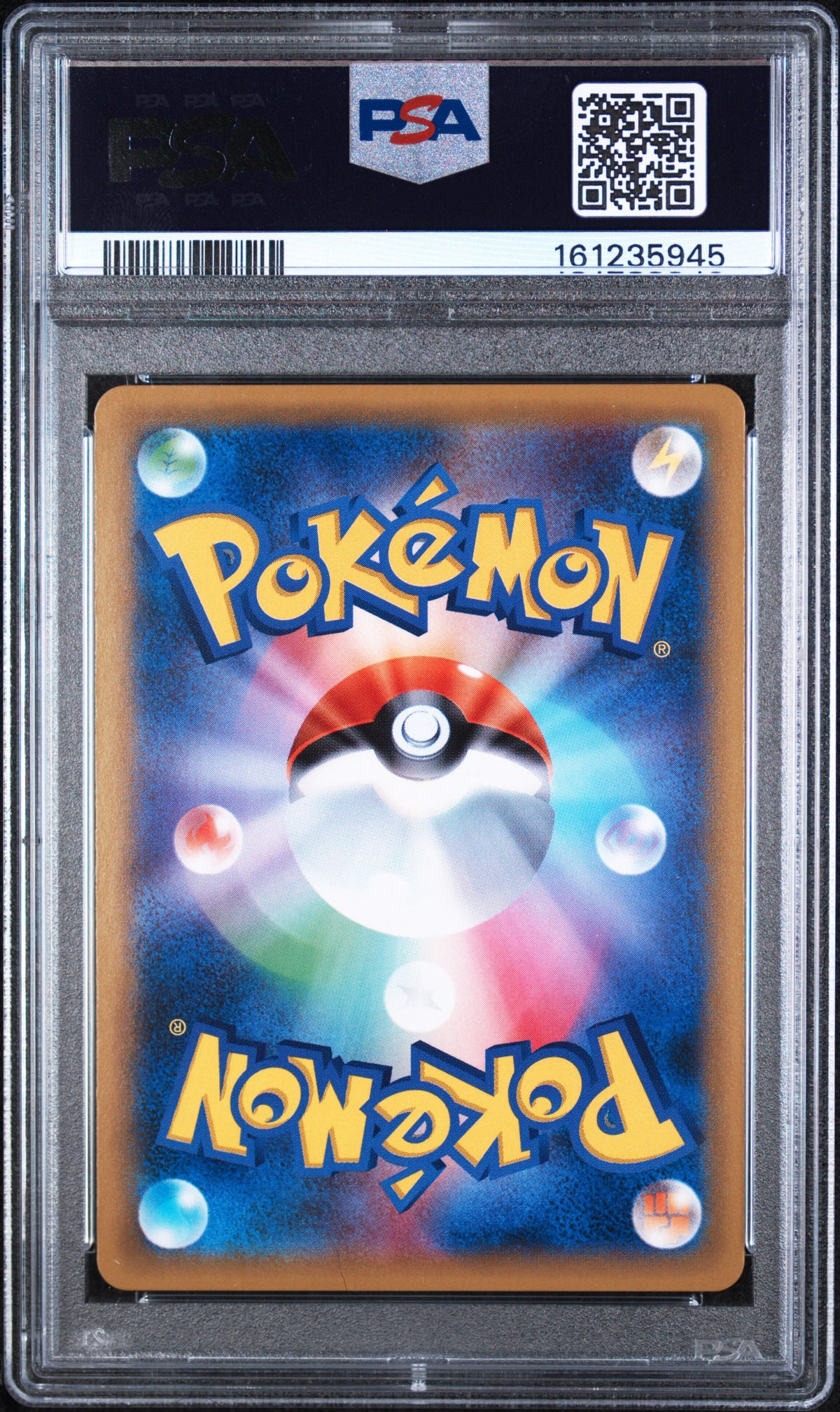 Gyarados Holo 1st Ed. Pokemon Japanese Expansion 20th Anniversary 032/087 PSA 9
