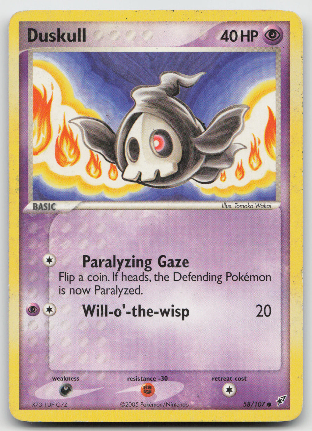 Duskull Common Normal Deoxys 58/107 HP