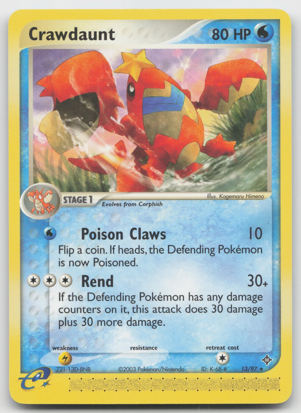 Crawdaunt Rare Dragon 13/97 LP