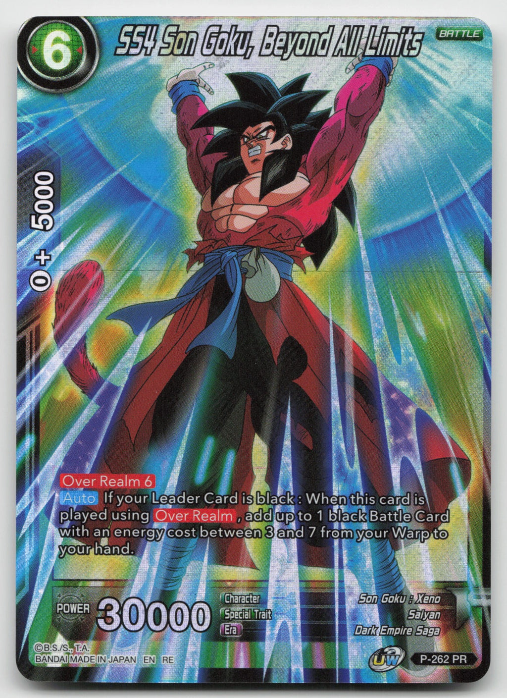 SS4 Son Goku, Beyond All Limits Rare Foil Mythic Booster P-262 NM