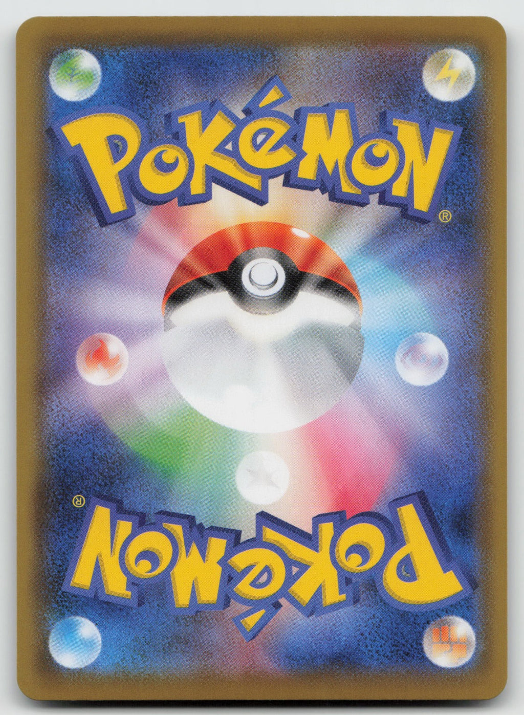 Sylveon V Holo Double Rare S6a: Eevee Heroes 040/069 NM