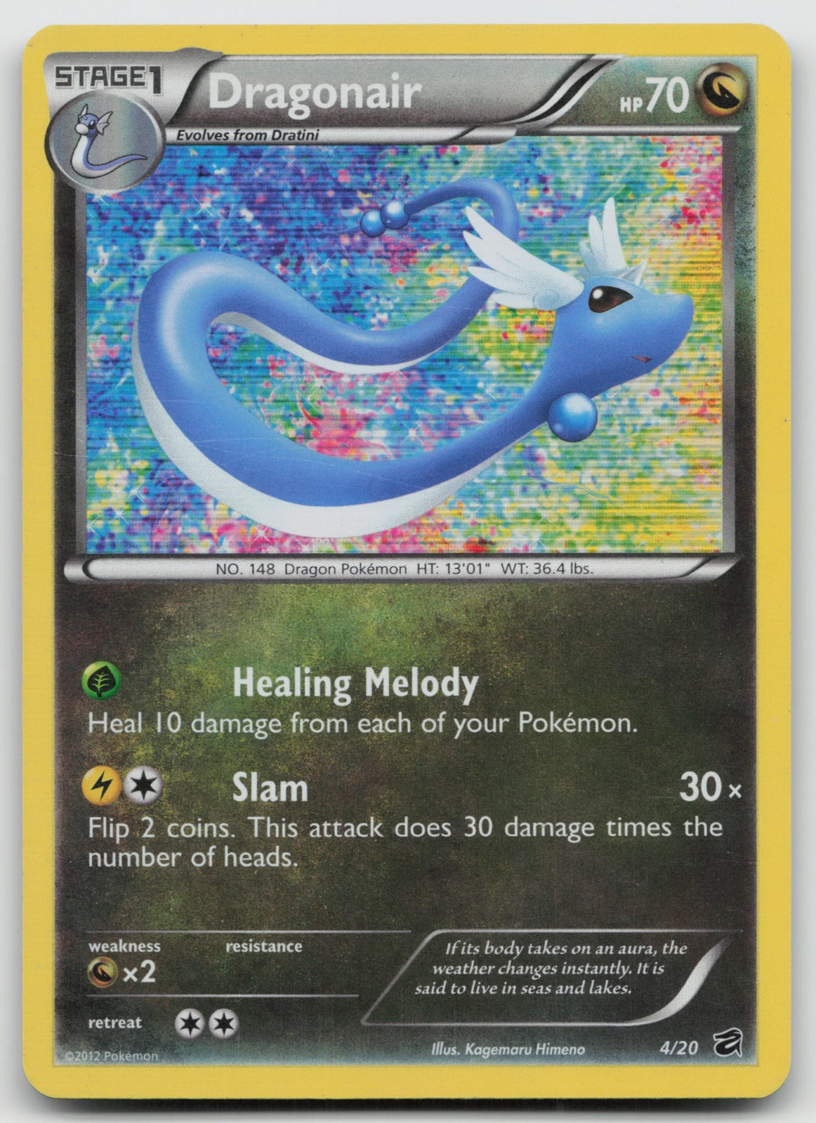 Dragonair Holo Rare Dragon Vault 4/20 LP