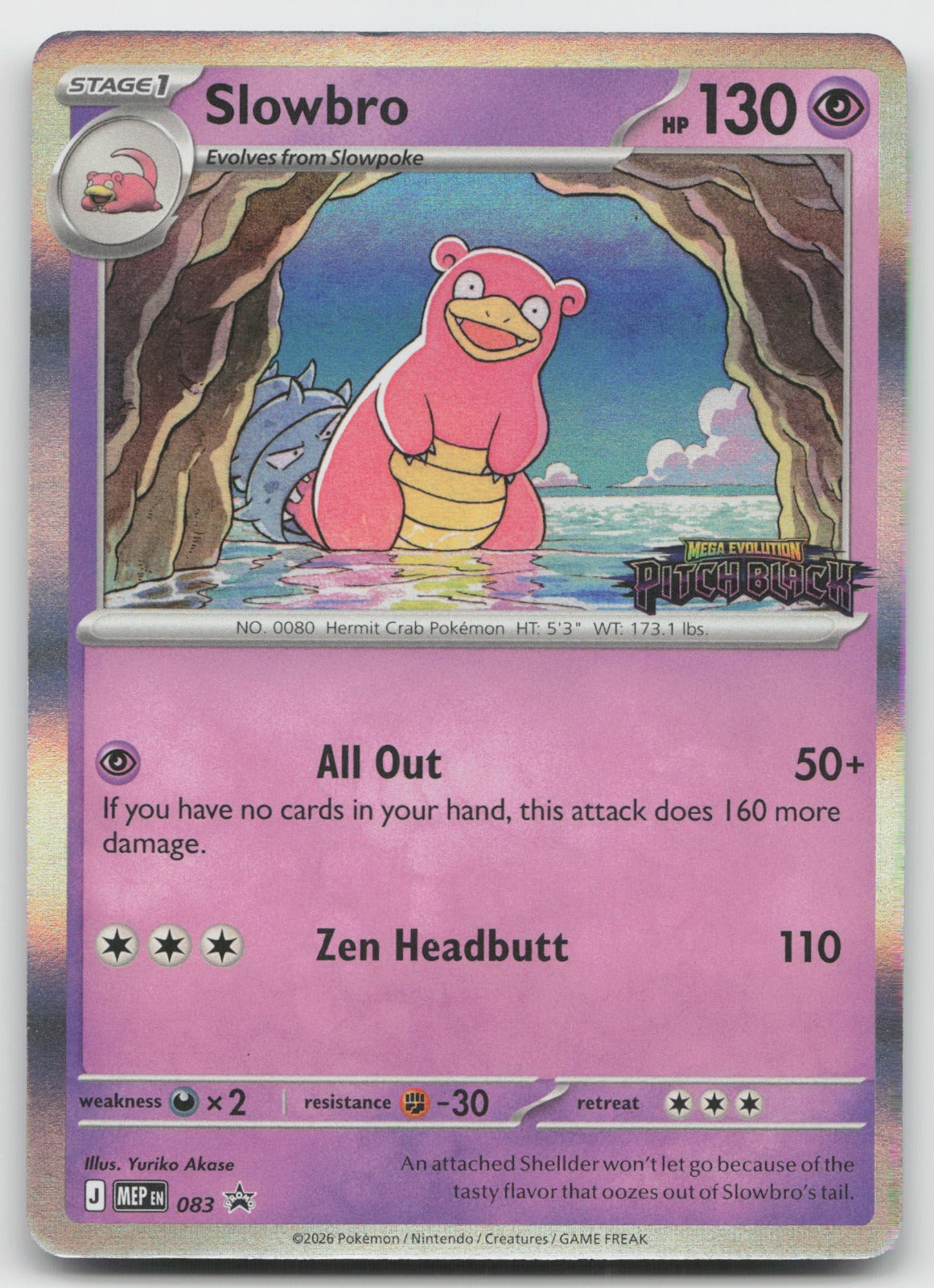 Slowbro - (Pitch Black Stamped) ME: Mega Evolution Promo MEP083 NM