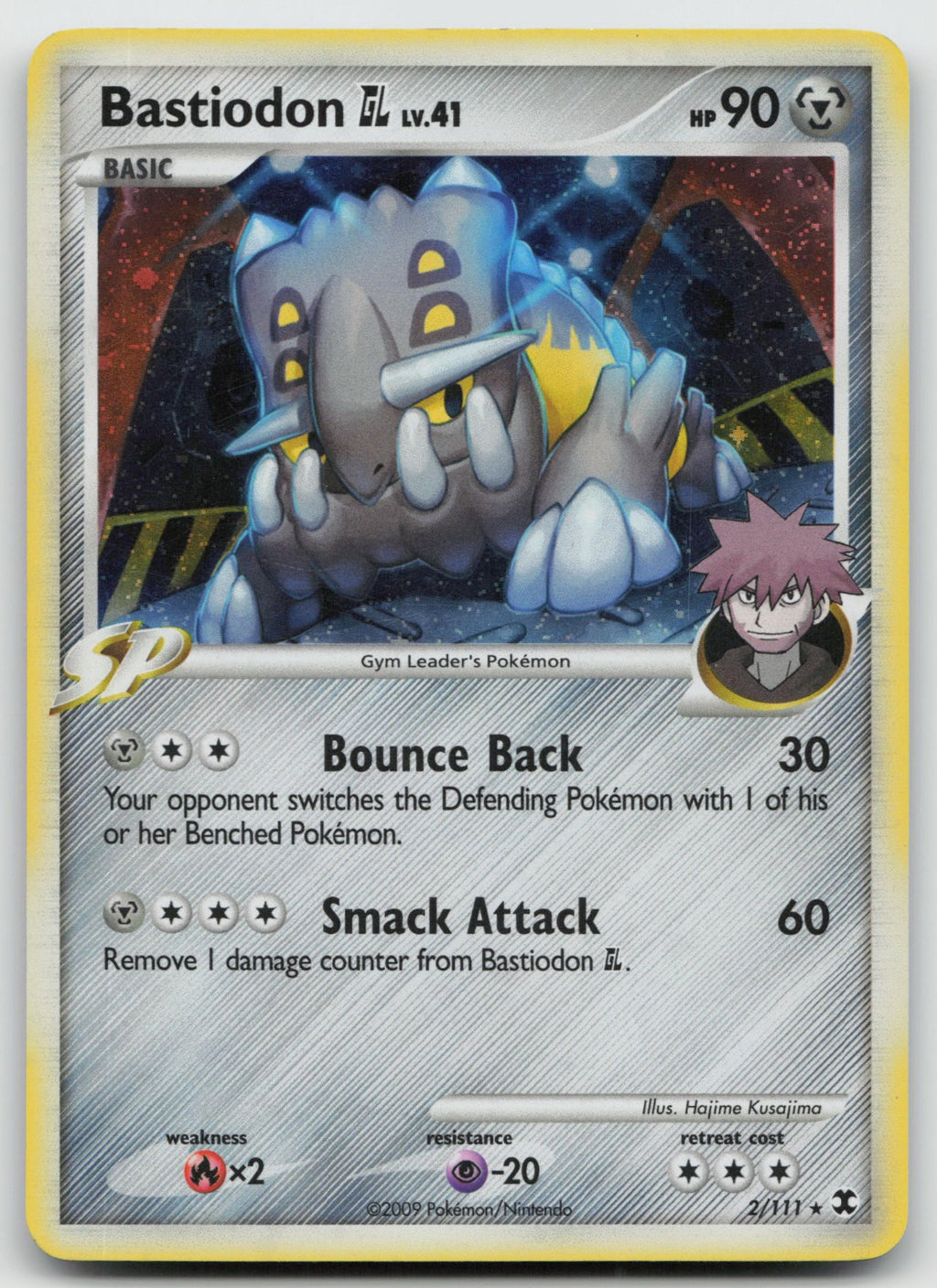 Bastiodon GL Holo Rare Rising Rivals 2/111 MP