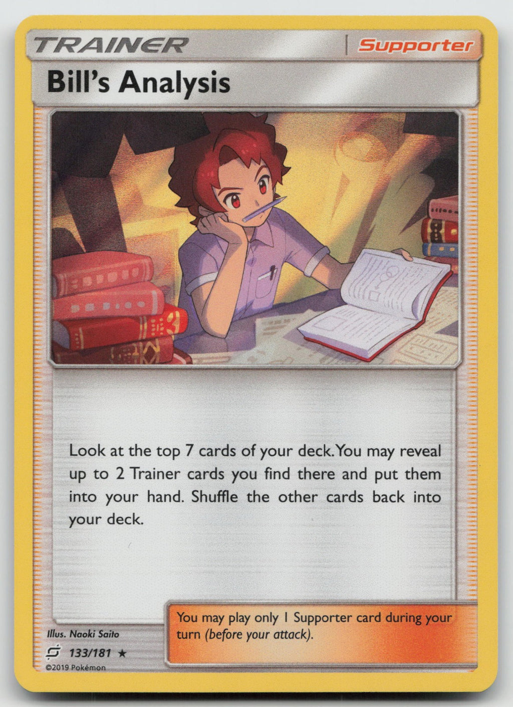 Bill's Analysis Holo Rare SM - Team Up 133/181 NM