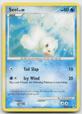 Seel Common Supreme Victors 125/147 LP