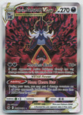 Hisuian Samurott VSTAR Rare Holo Crown Zenith: Galarian Gallery GG52/GG70 NM