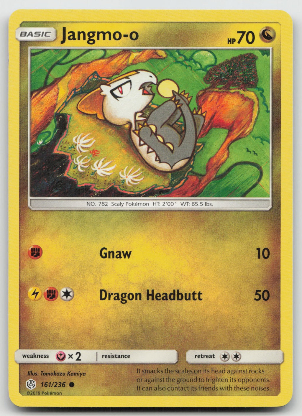 Jangmo-o Common SM - Cosmic Eclipse 161/236 NM