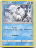 Alolan Vulpix Common SM - Guardians Rising 21/145 LP
