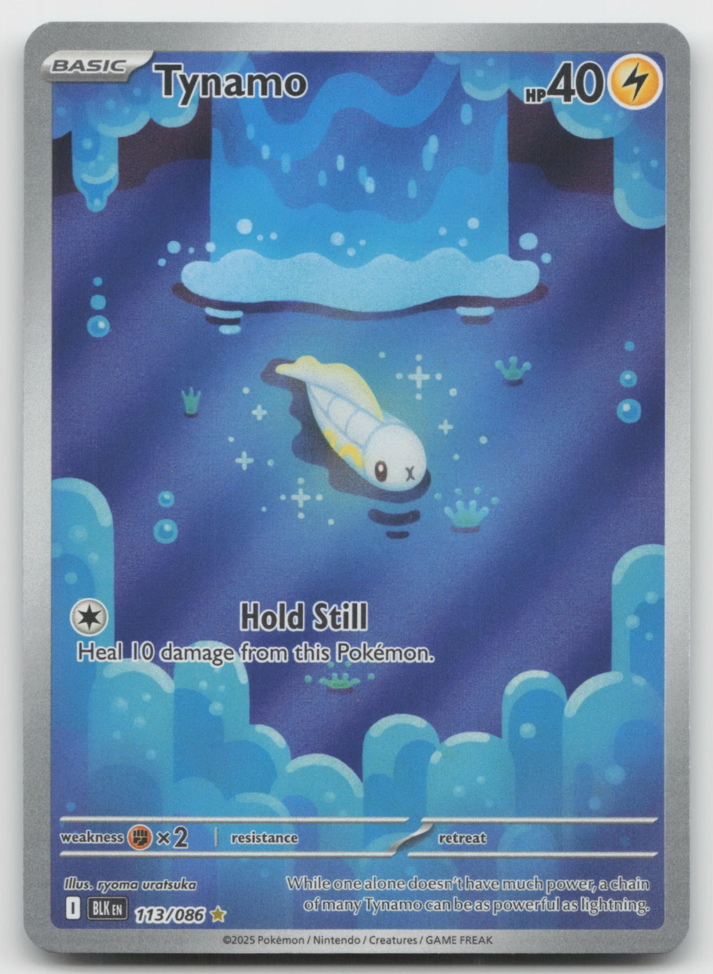 Tynamo Holo Illustration Rare SV: Black Bolt 113/086 NM