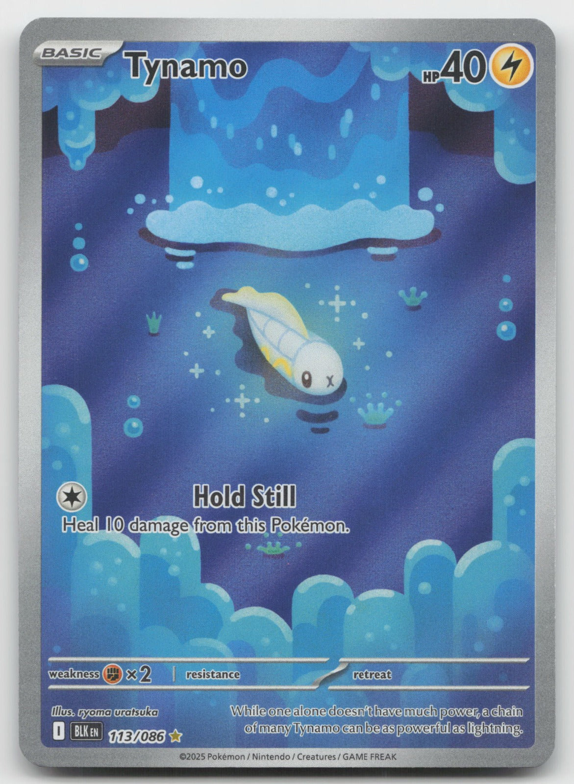 Tynamo Holo Illustration Rare SV: Black Bolt 113/086 NM