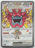 Hearthflame Mask Ogerpon ex Holo Ultra Rare SV06: Twilight Masquerade 192/167 NM