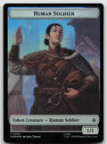 Human Soldier // Goblin Army Double-Sided Token T Foil The Hobbit 2 // 4 NM