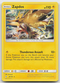 Zapdos Non Holo Rare Deck Exclusives SM - Team Up 40/181 NM