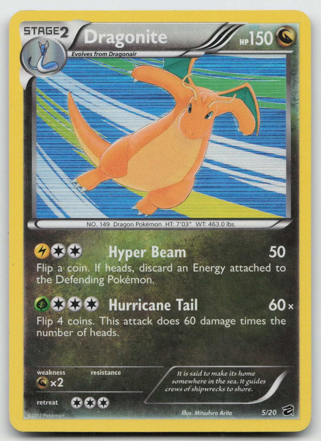 Dragonite Holo Rare Dragon Vault 5/20 LP