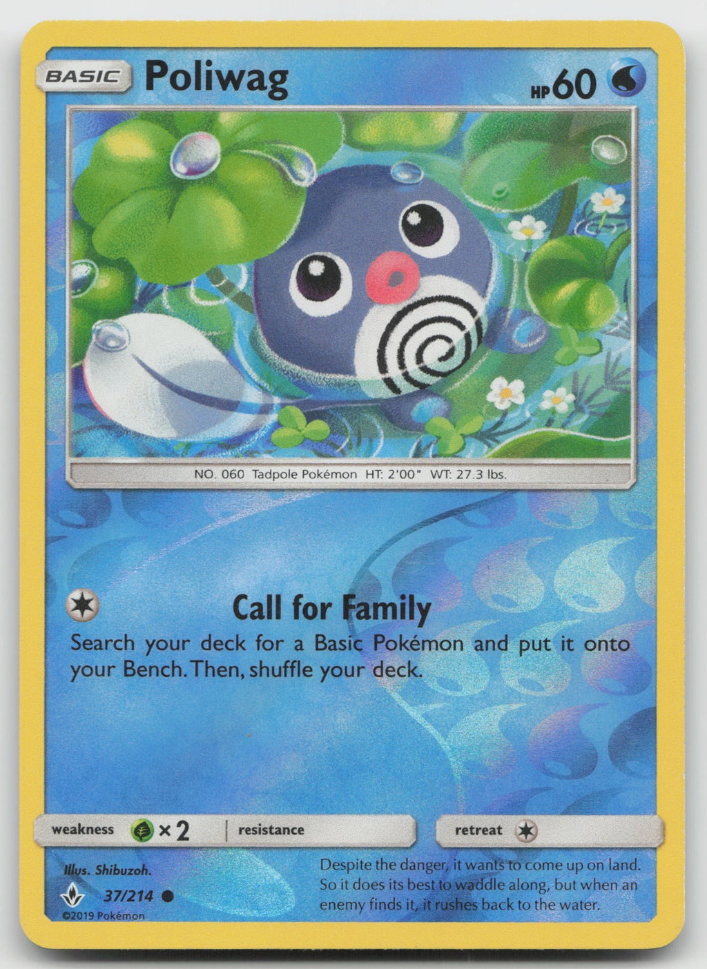 Poliwag Reverse Holo Common SM - Unbroken Bonds 37/214 LP