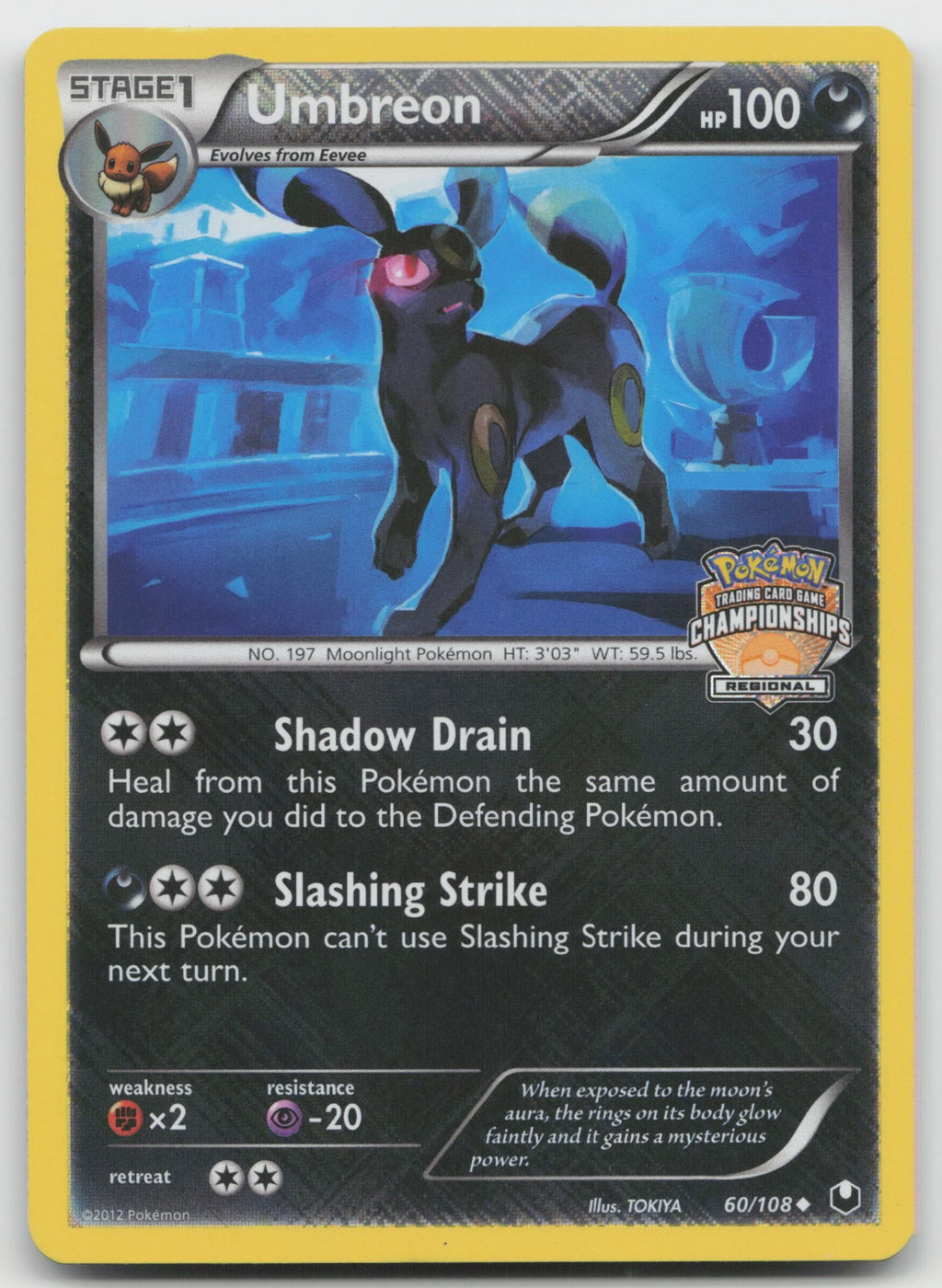 Umbreon - (Regional Championships) Promo Dark Explorers Reverse Holo 60/108 LP