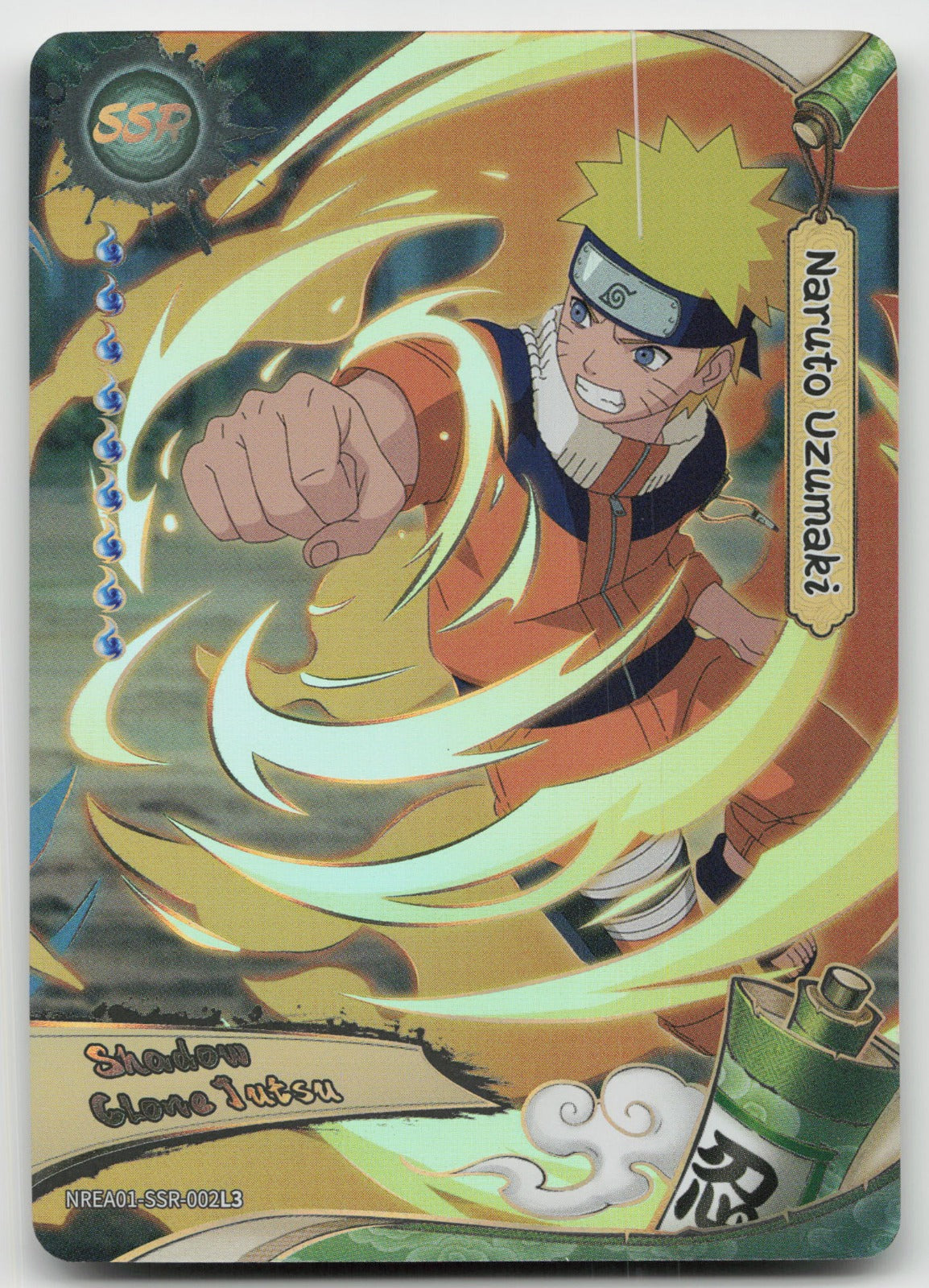 Naruto Uzumaki Base SSR Earth Scroll Series 1 002L3 NM