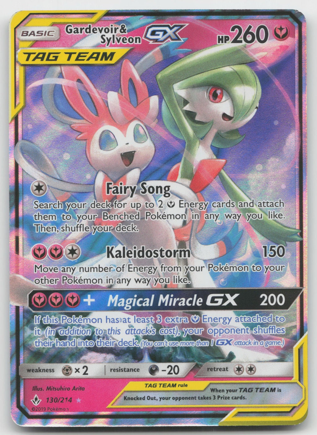 Gardevoir & Sylveon GX Holo Ultra Rare SM - Unbroken Bonds 130/214 NM
