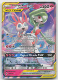 Gardevoir & Sylveon GX Holo Ultra Rare SM - Unbroken Bonds 130/214 NM