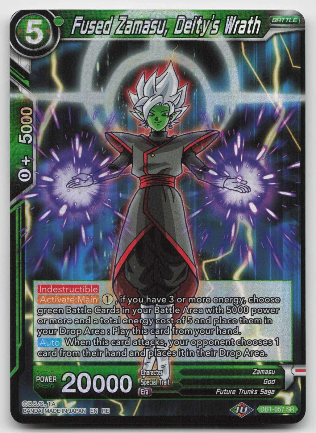 Fused Zamasu, Deity's Wrath Super Rare Foil Mythic Booster DB1-057 NM