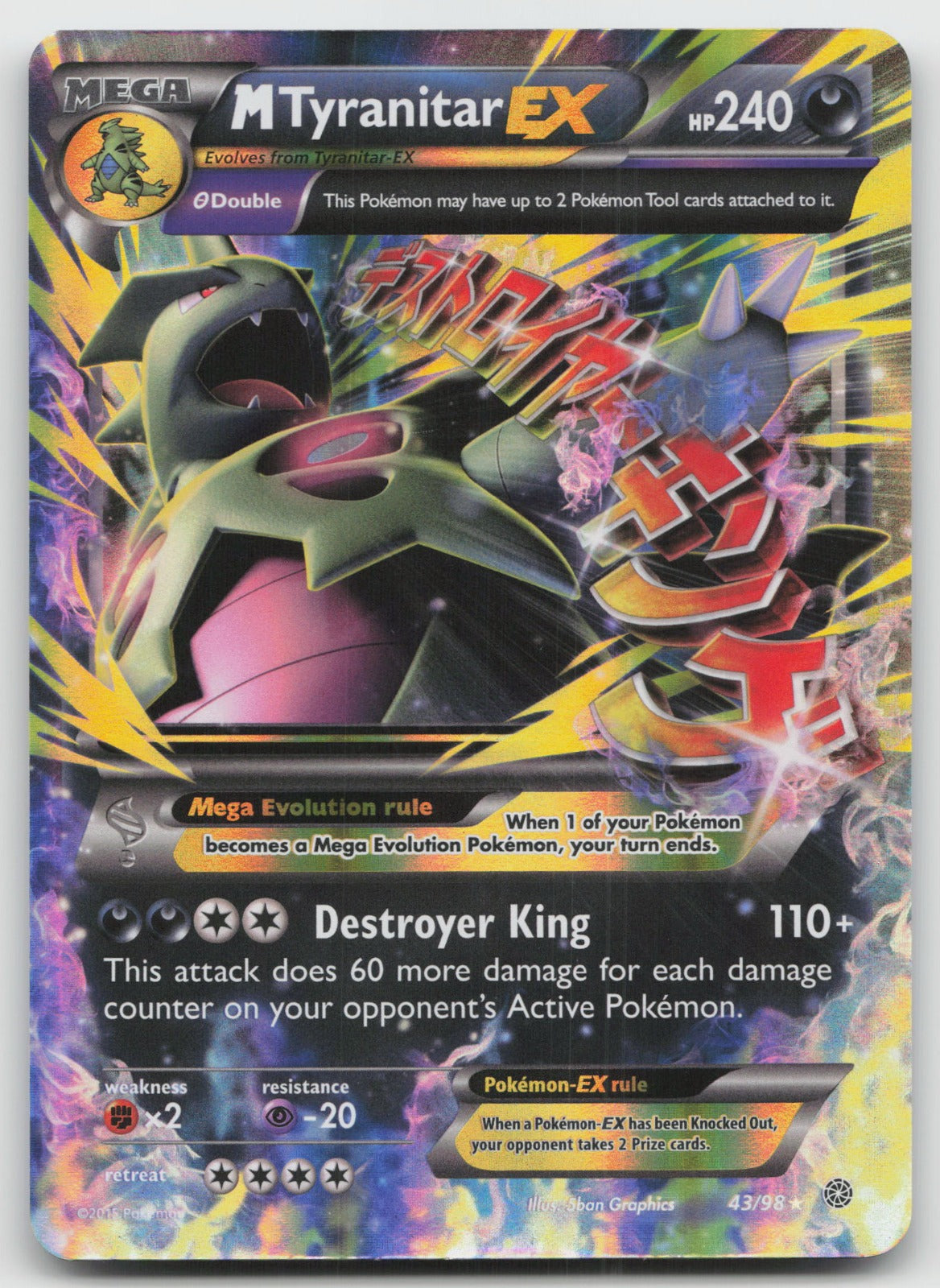 M Tyranitar EX Ultra Rare XY - Ancient Origins 43/98 MP