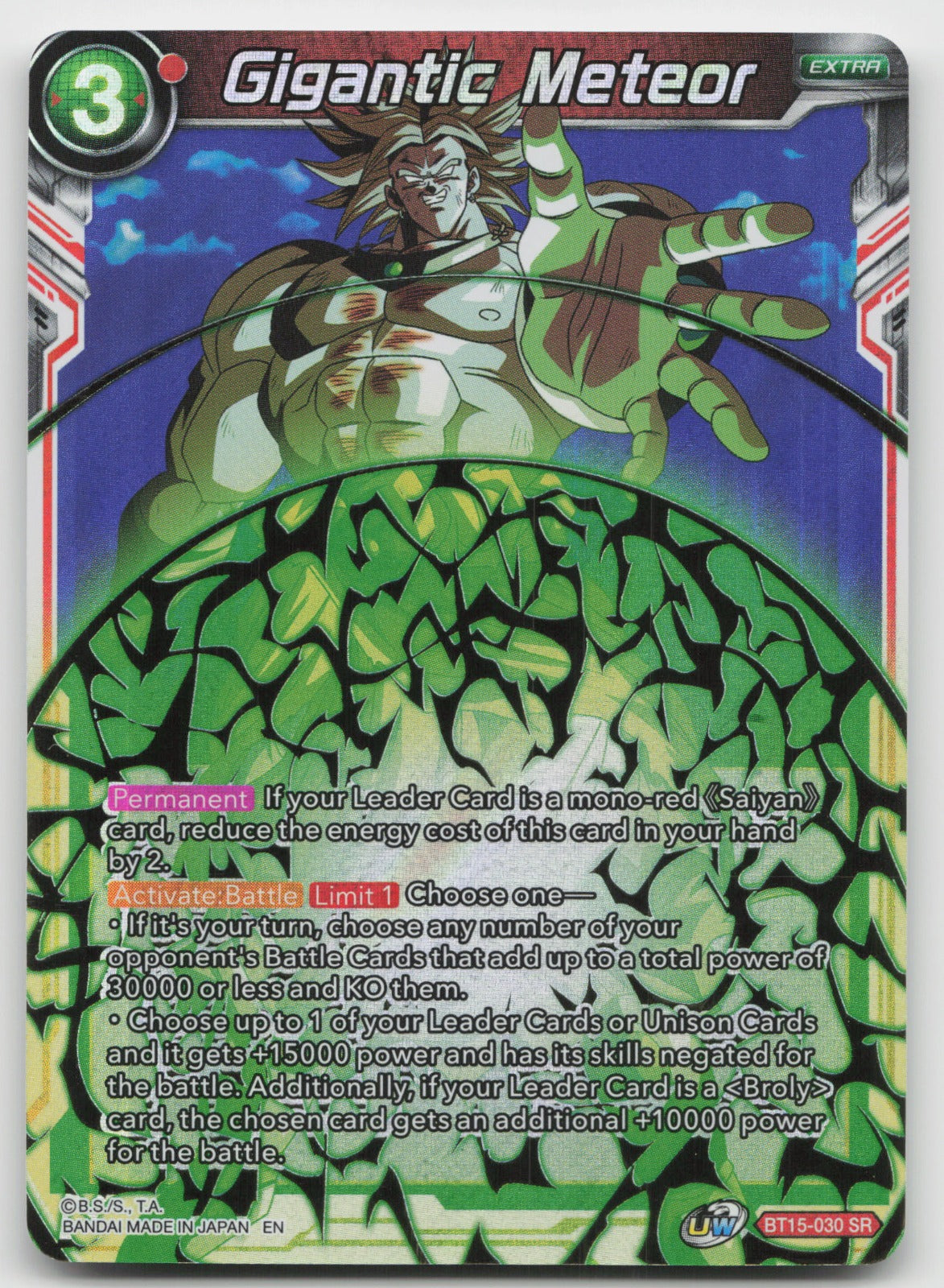 Gigantic Meteor Super Rare Foil Saiyan Showdown BT15-030 NM