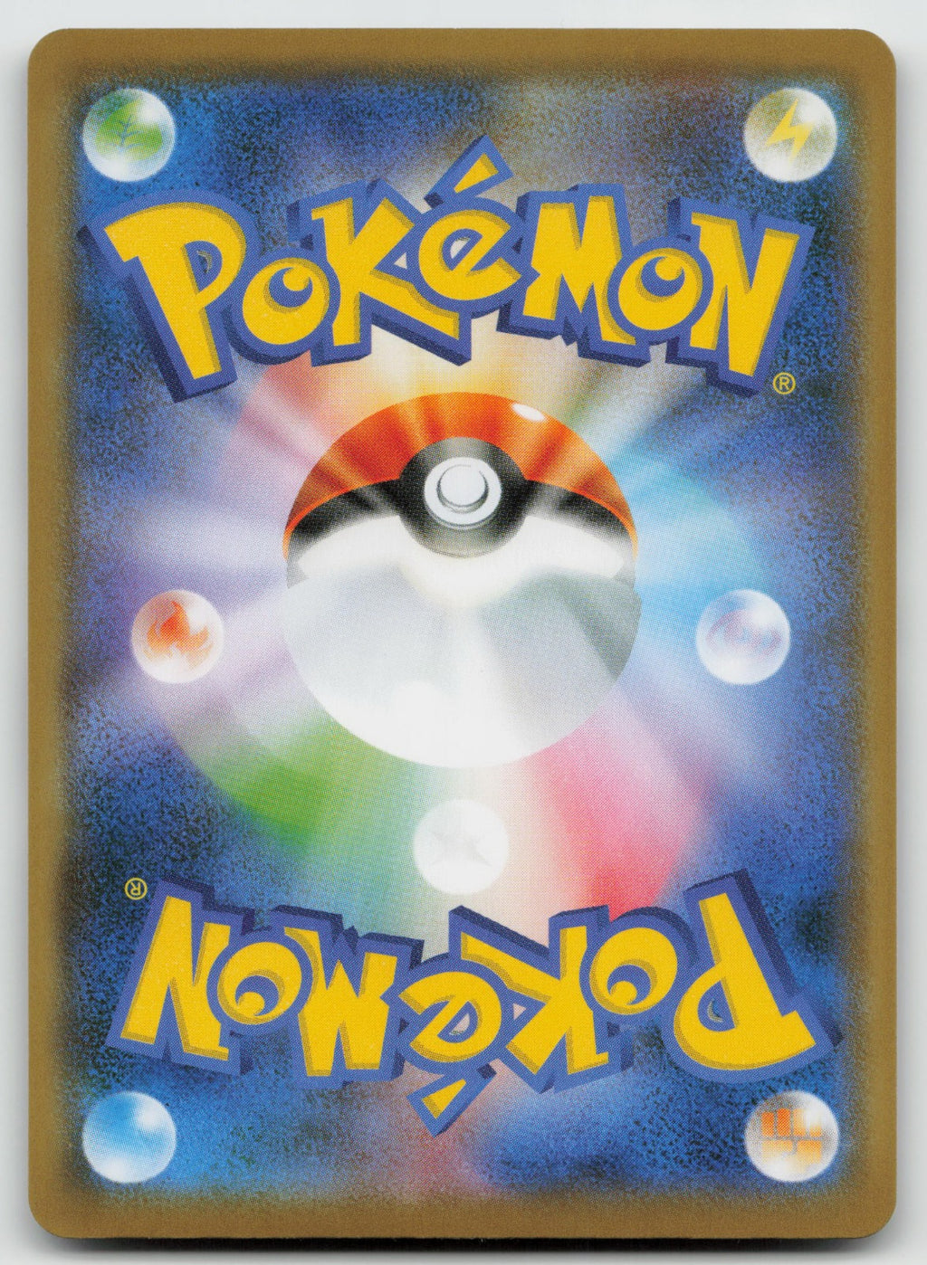 Pikachu V Holo sH: Sword & Shield Family Pokemon Card Game 019/053 NM