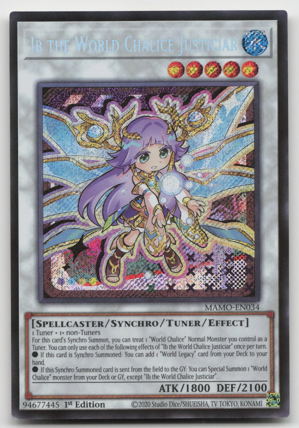 Ib the World Chalice Justiciar Secret Rare Magnificent Monsters MAMO-EN034 NM
