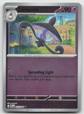Lampent Reverse Holo Uncommon ME05: Pitch Black 037/084 NM