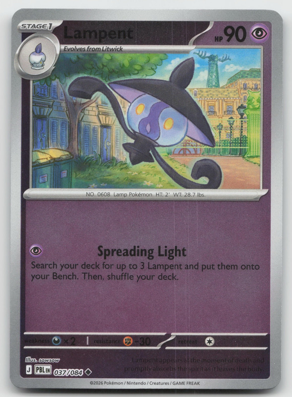Lampent Reverse Holo Uncommon ME05: Pitch Black 037/084 NM