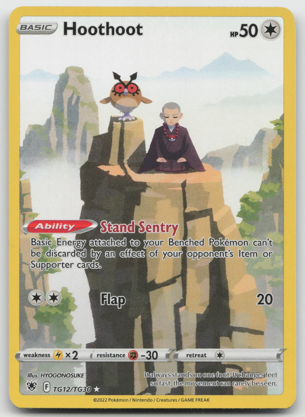 Hoothoot Ultra Rare Holo SWSH10: Astral Radiance Trainer Gallery TG12/TG30 NM