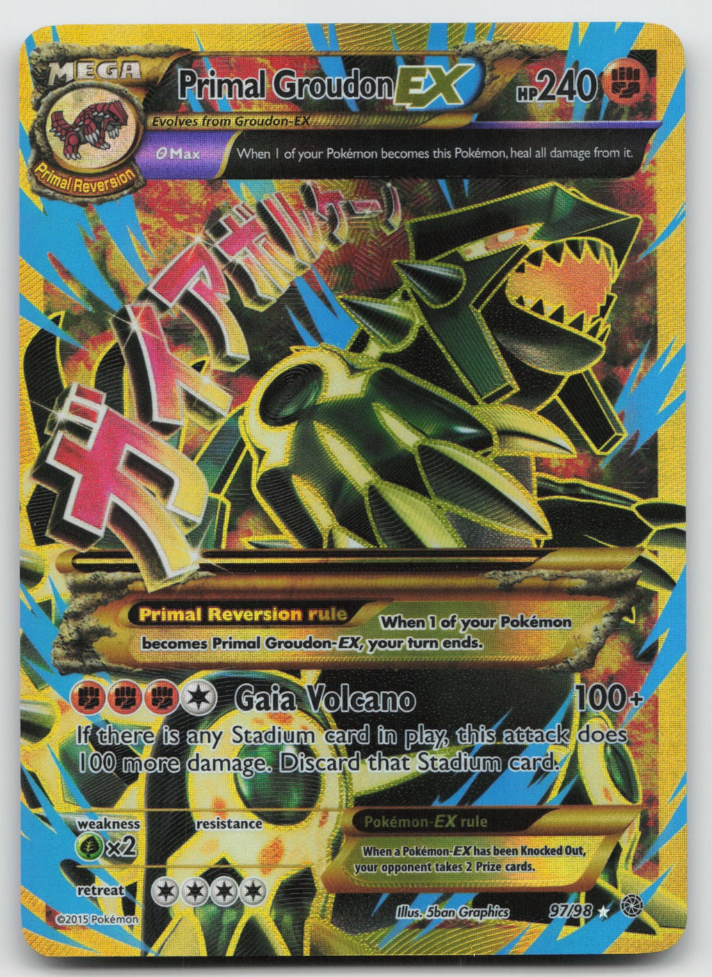 Primal Groudon EX (Shiny Full Art) Holo Ultra Rare XY - Ancient Origins 97/98 NM