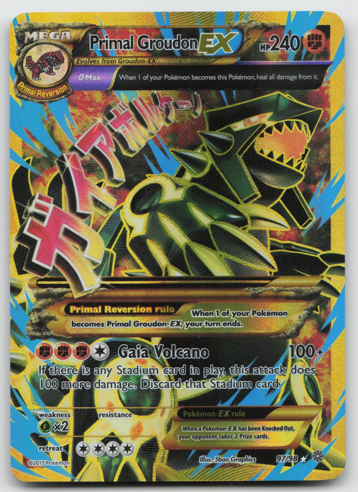 Primal Groudon EX (Shiny Full Art) Holo Ultra Rare XY - Ancient Origins 97/98 NM