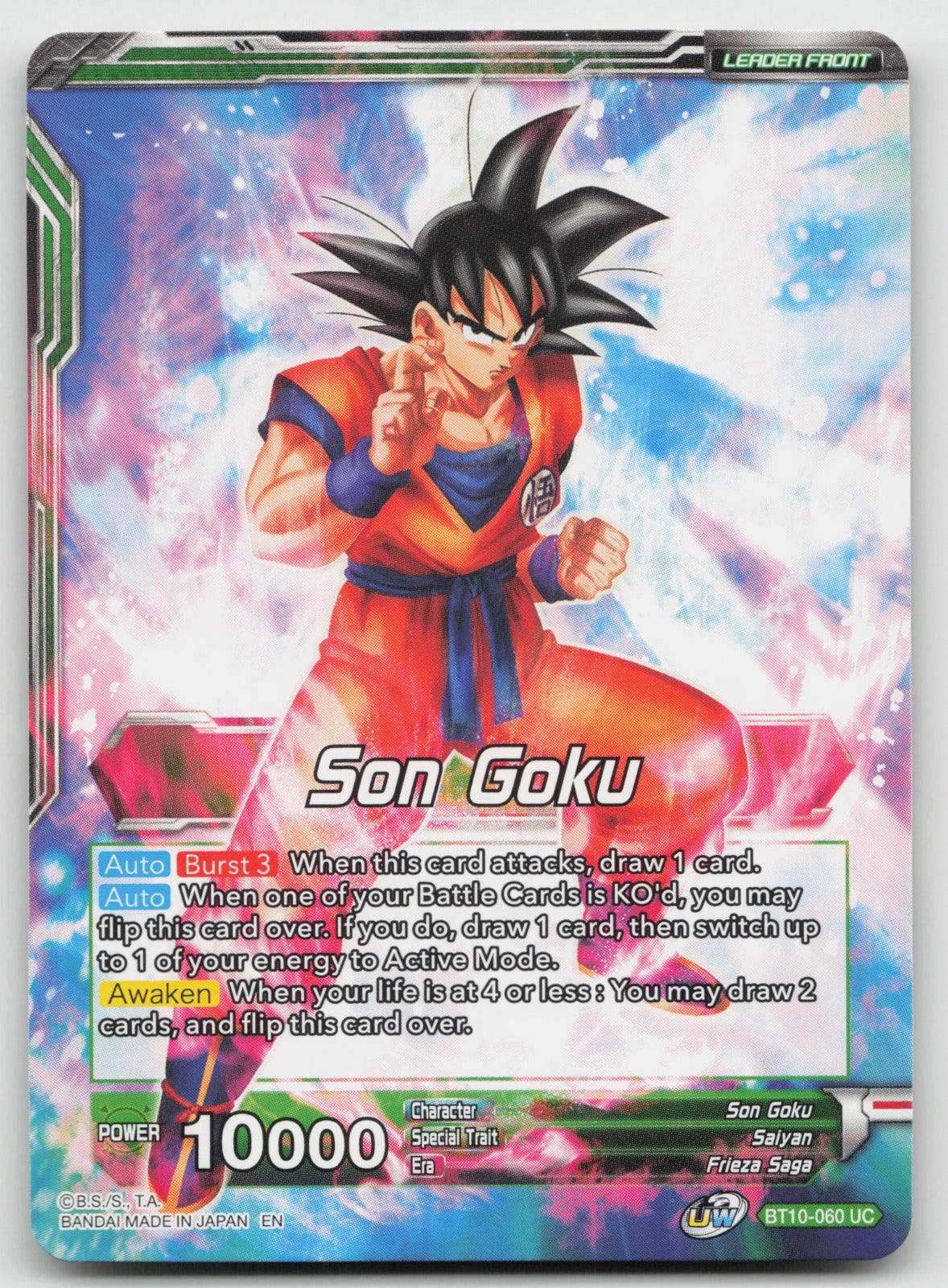 Son Goku // Ferocious Strike SS Son Goku Foil: History of Son Goku BT10-060 NM