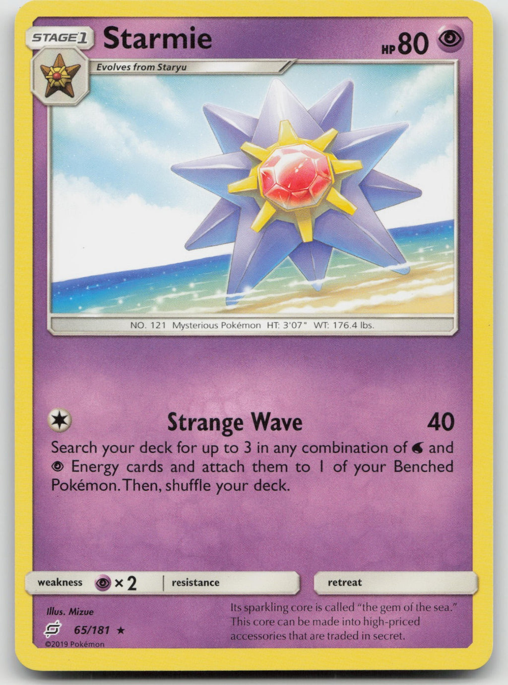 Starmie Rare SM - Team Up 65/181 LP