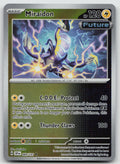 Miraidon Uncommon Reverse Holo SV08: Surging Sparks 069/191 NM
