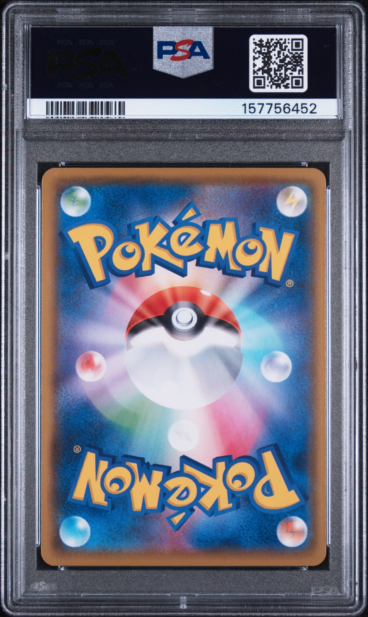 Surfing Pikachu V Pokemon Japanese 25th Anniversary Collection 021/028 PSA 9