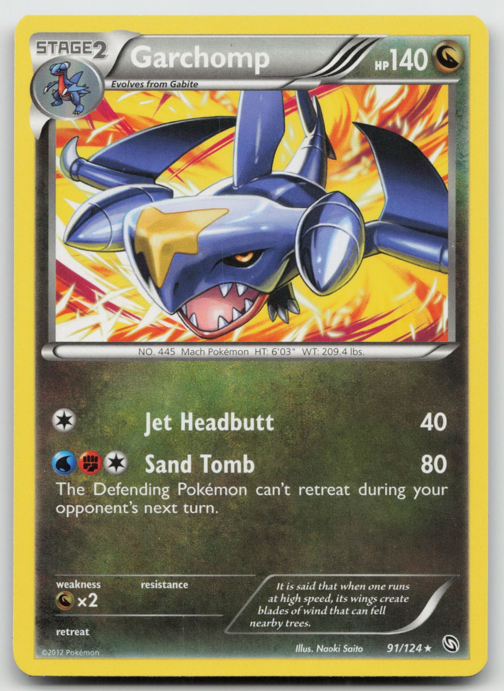 Garchomp Rare Dragons Exalted 91/124 NM/VLP