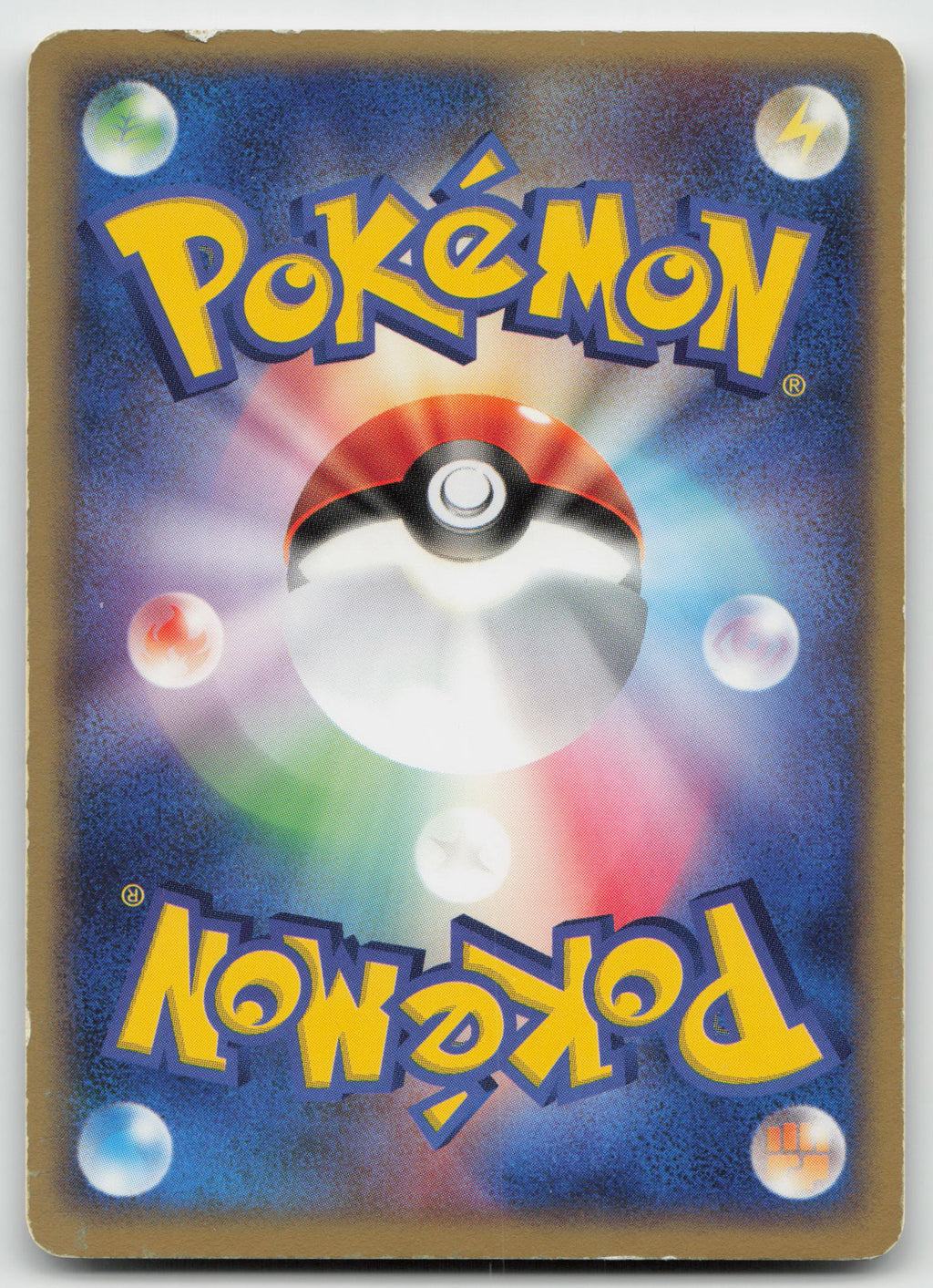 Poliwrath Holo Rare Holofoil Flight of Legends 027/082 HP