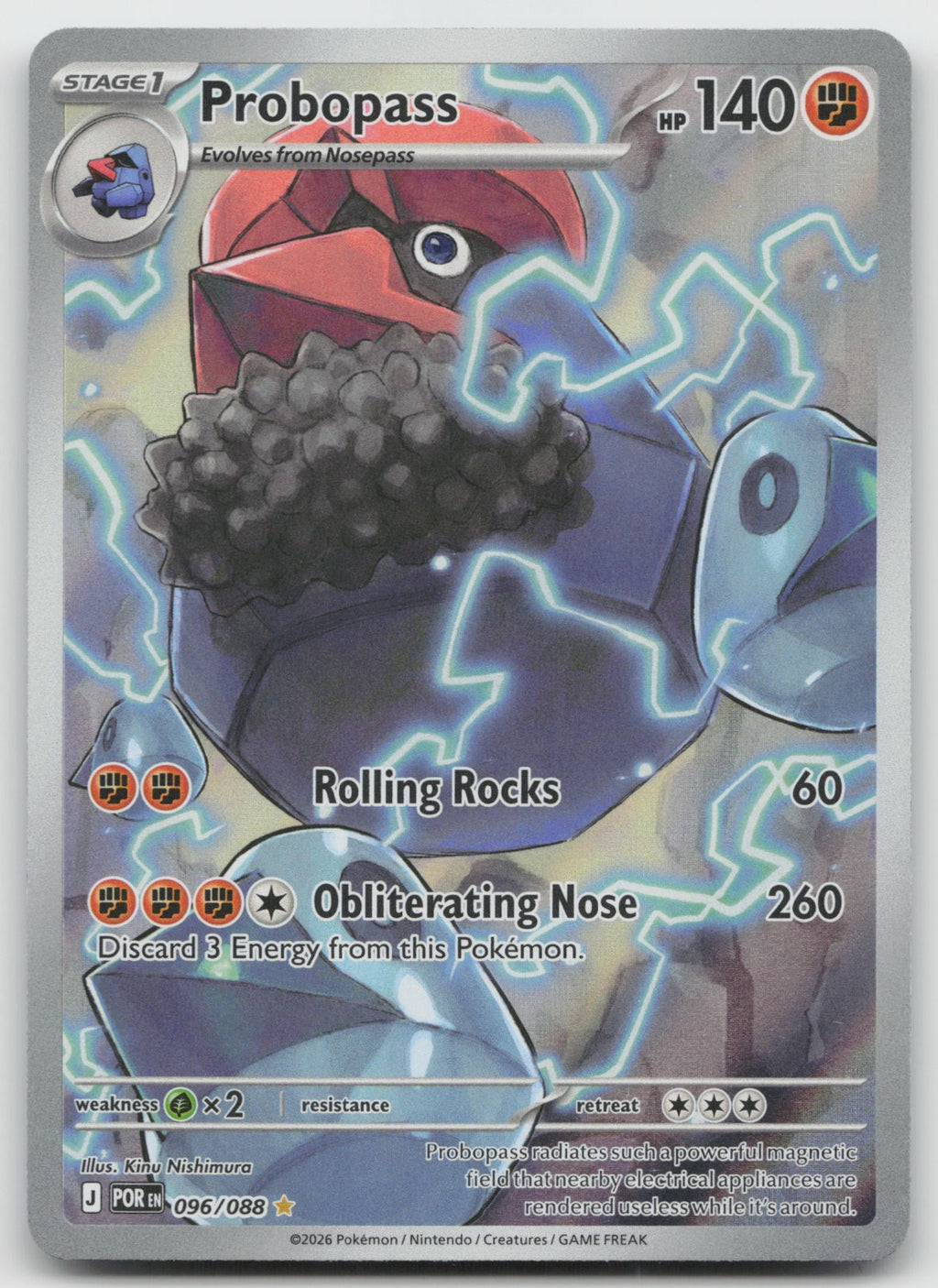 Probopass Illustration Rare Holo ME03: Perfect Order 096/088 NM