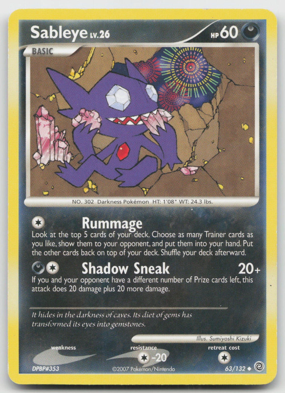 Sableye Uncommon Secret Wonders 63/132 DMG