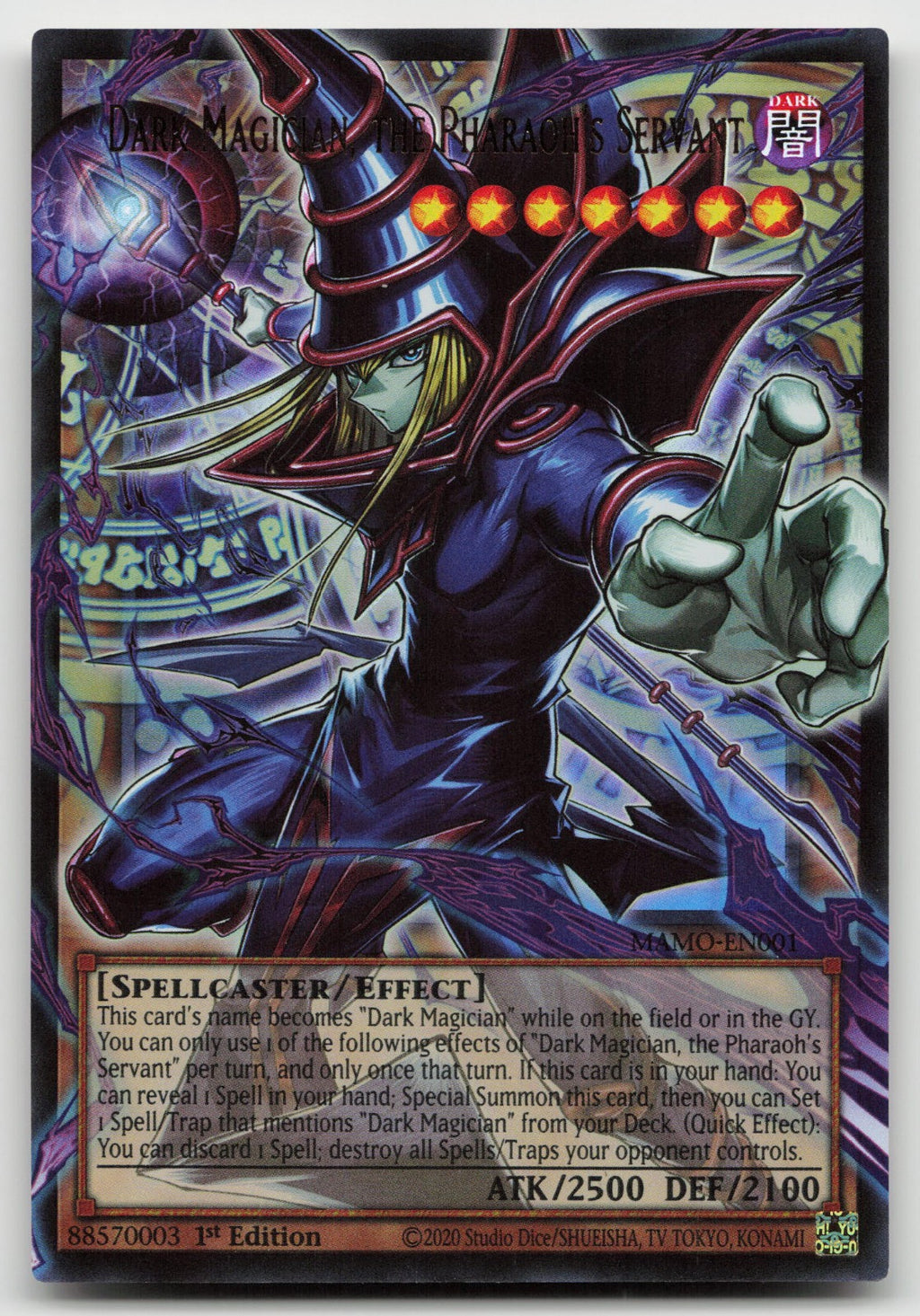 Dark Magician Pharaohs Servant (Extended Art) Magnificent Monsters MAMO-EN001 NM