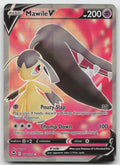 Mawile V (Full Art) Holo Ultra Rare SWSH12: Silver Tempest 178/195 NM